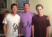 Derek Xie, Sifu Han, Matthew Valle